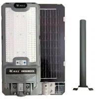 چراغ خیابانی خورشیدی ویمکس