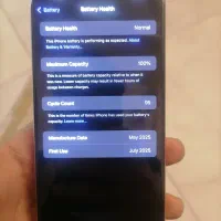 16 pro max مدل 2025|موبایل|ارومیه, |دیوار