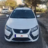 کوییک 1402 GX بی رنگ 85گانه