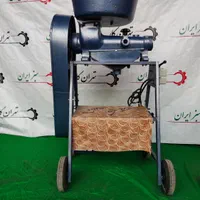 ابلیمو گیر ابغوره