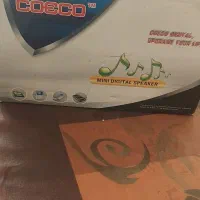 لوازم منزل|سایر لوازم برقی|شیراز, سینما سعدی|دیوار