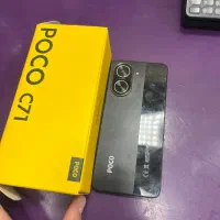 poco c71