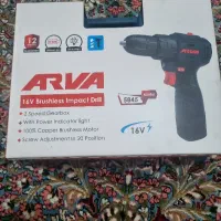 فروش دریل شارژی آروا مدل ۵۸۴۵