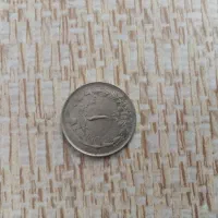 پول قدیمی