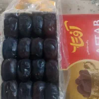 مضافتی سه ردیفی