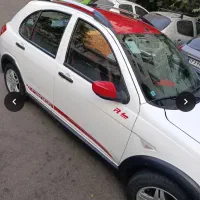 کوییک R1400