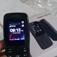 گوشی نوکیا ۱۰۶