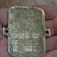 دعای صبی طالع استخاره فال جواب یک الاسه روز تضمینی