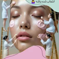 هدیه سلامتی