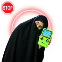 این کادو عالیه