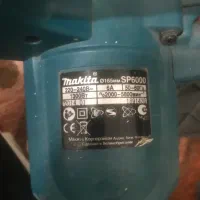 اره نفوذی ماکیتا|ابزارآلات|قشم, |دیوار