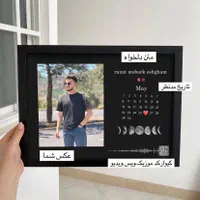 قاب عکس موزیکال|تابلو، نقاشی، عکس|اهواز, پردیس|دیوار