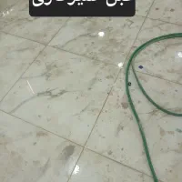 تمیزکاری خانه و ساختمان