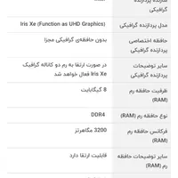 لپ تاپ ایسوز مدل ویبوک 15|رایانه همراه|کرج, گلشهر ویلا|دیوار