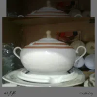 ظروف|ظروف سرو و پذیرایی|میاندوآب, |دیوار