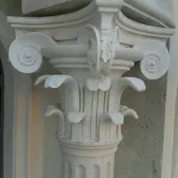 نمای ماندگار با نامی نما کلهر