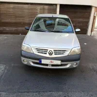 ال90مدل 87 E2LP فول اصل فرانسه