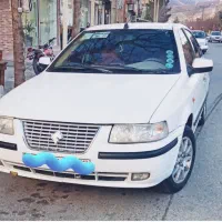 سمند