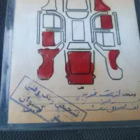 ال90 مدل 90|خودرو سواری و وانت|تویسرکان, |دیوار