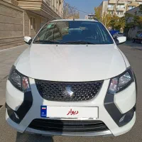 کوییک s 85 گانه