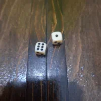 تخته نرد|کلکسیون و سرگرمی|کرمان, |دیوار