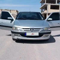 موتوری بدونه عیب