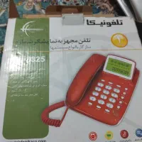 تلفن|تلفن رومیزی|کرج, کمال‌شهر|دیوار
