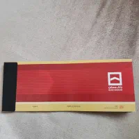 دسته چک بانک مسکن پیدا شده