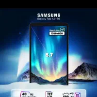 تبلت گلکسی tab a9|تبلت|کیش, |دیوار