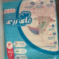 پوشک مای بی بی