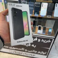 A56 پلمپ زیر فی