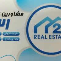 اجاره-40-مترتجاری-خ21-شهرک-صنعتی-چهاردانگه
