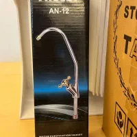 تصفیه اب|آبسردکن و تصفیه آب|فردوس (خراسان), |دیوار