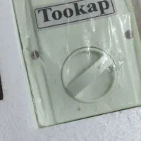 پنکه سقفی قدیمی اکبند بخون