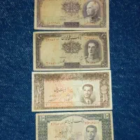 اسکناس شاهی|کلکسیون سکه، تمبر، اسکناس|سمنان, |دیوار