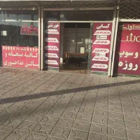 اجاره مغازه تجاری|اجارهٔ مغازه و غرفه|مشهد, کاظم آباد|دیوار