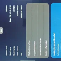 تبلت سامسونگ Tab a 2019|تبلت|جلفا, |دیوار