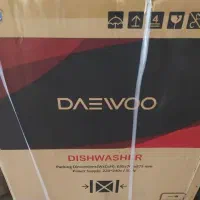 ماشین ظرفشویی اک دوو 200 سیلور مدل سالدا