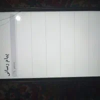 گوشی|موبایل|سیرجان, |دیوار
