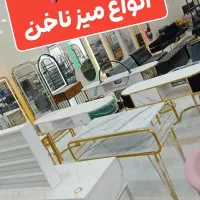 تخت مژه ترولی|آرایشگاه و سالن‌های زیبایی|کاشان, شهرک صنعتی راوند|دیوار