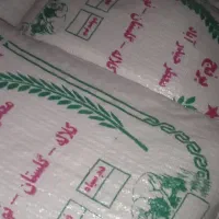 برنج معطر طارم دم سیاه درجه خالص|عمده‌فروشی|طرقبه, |دیوار