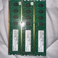 Ram 2GB