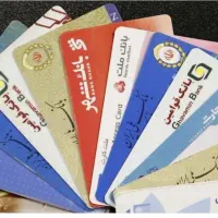 وام فوری به دارندگان چک بسیار سریع واسان