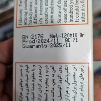 چسب میل پوکس زیر قیمت|ابزارآلات|پیر بکران, |دیوار