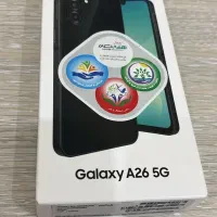 گوشی سامسونگ A26  رم 6 128 گیگ 5G