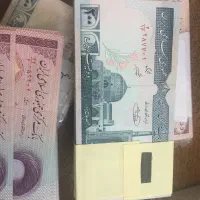 سکه ده ریال شاهی و اسکناس نو|کلکسیون سکه، تمبر، اسکناس|تهران, اتحاد|دیوار