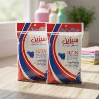 دستکش یکبار مصرف سیزین