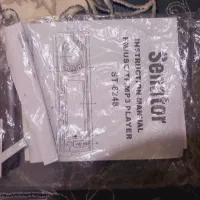 ظبط ماشین|قطعات یدکی و لوازم جانبی|طاهرگوراب, |دیوار