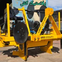 پلاستیک کش|ماشین‌آلات صنعتی|شیراز, شهرک صنعتی شیراز|دیوار