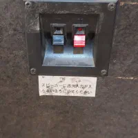 باند yamaha|سیستم صوتی خانگی|تهران, طرشت|دیوار